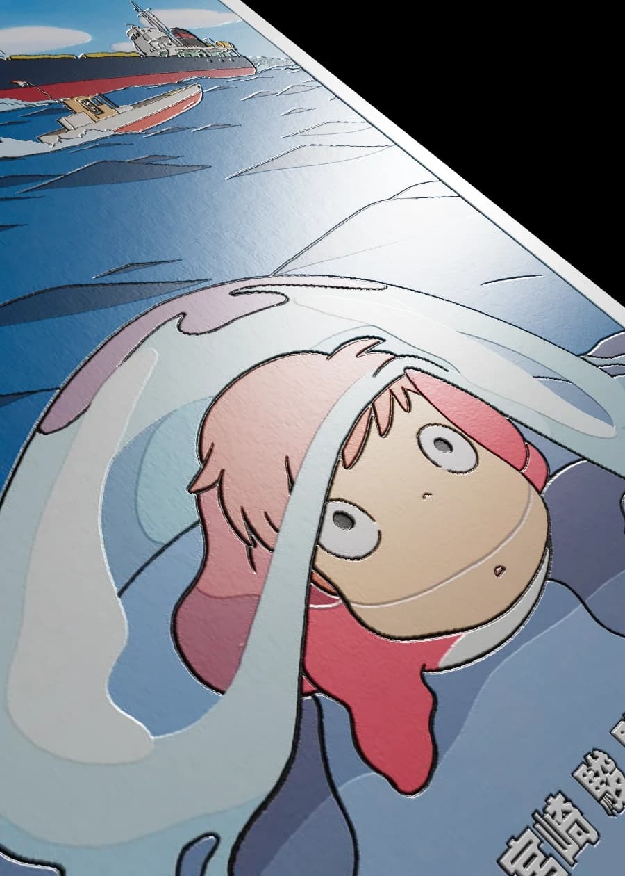 Ponyo Beneath the Waves - FeelForm™ Tactile Surface