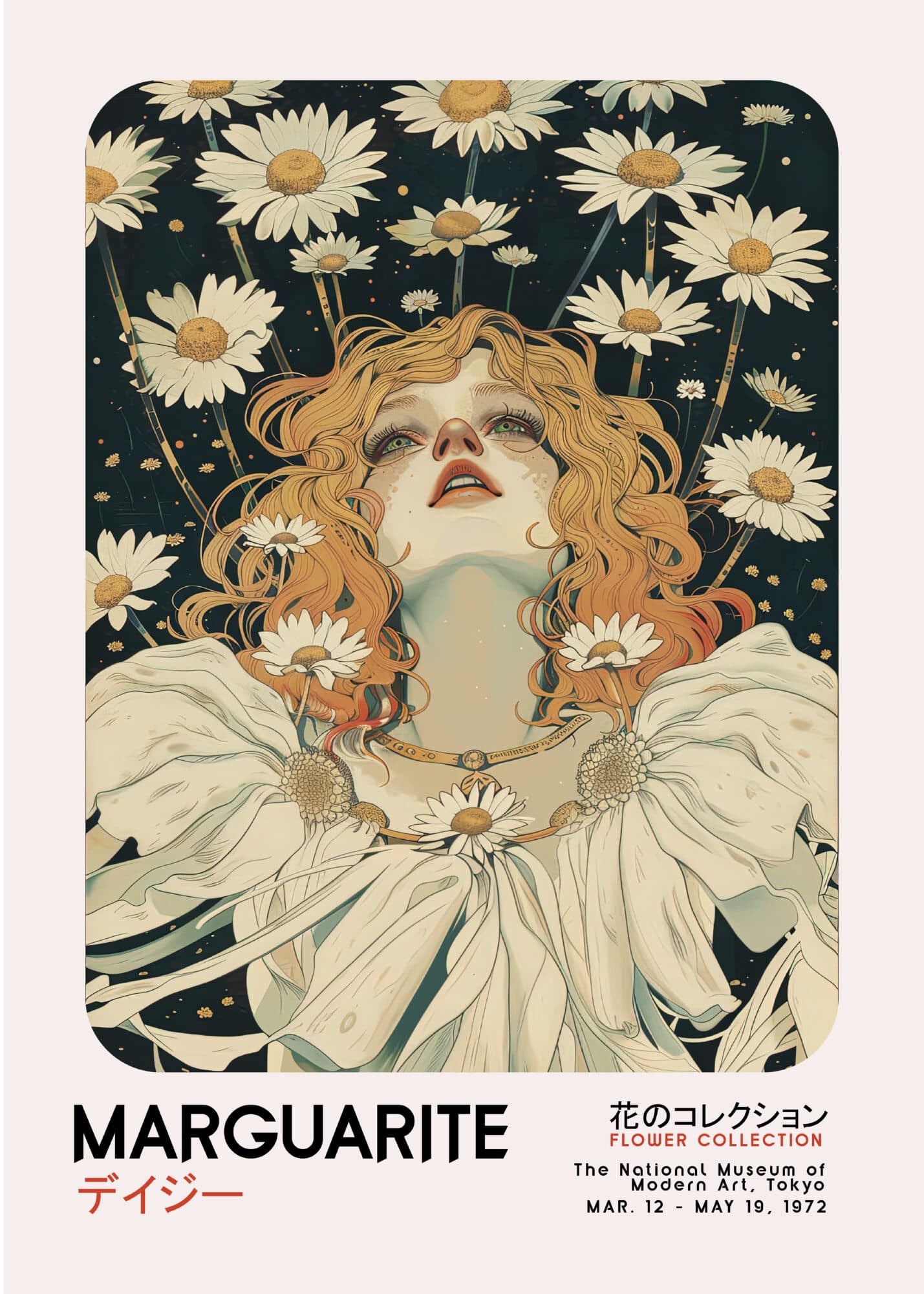 Marguarite - Quiet Radiance - Metal Poster by Kairo Press