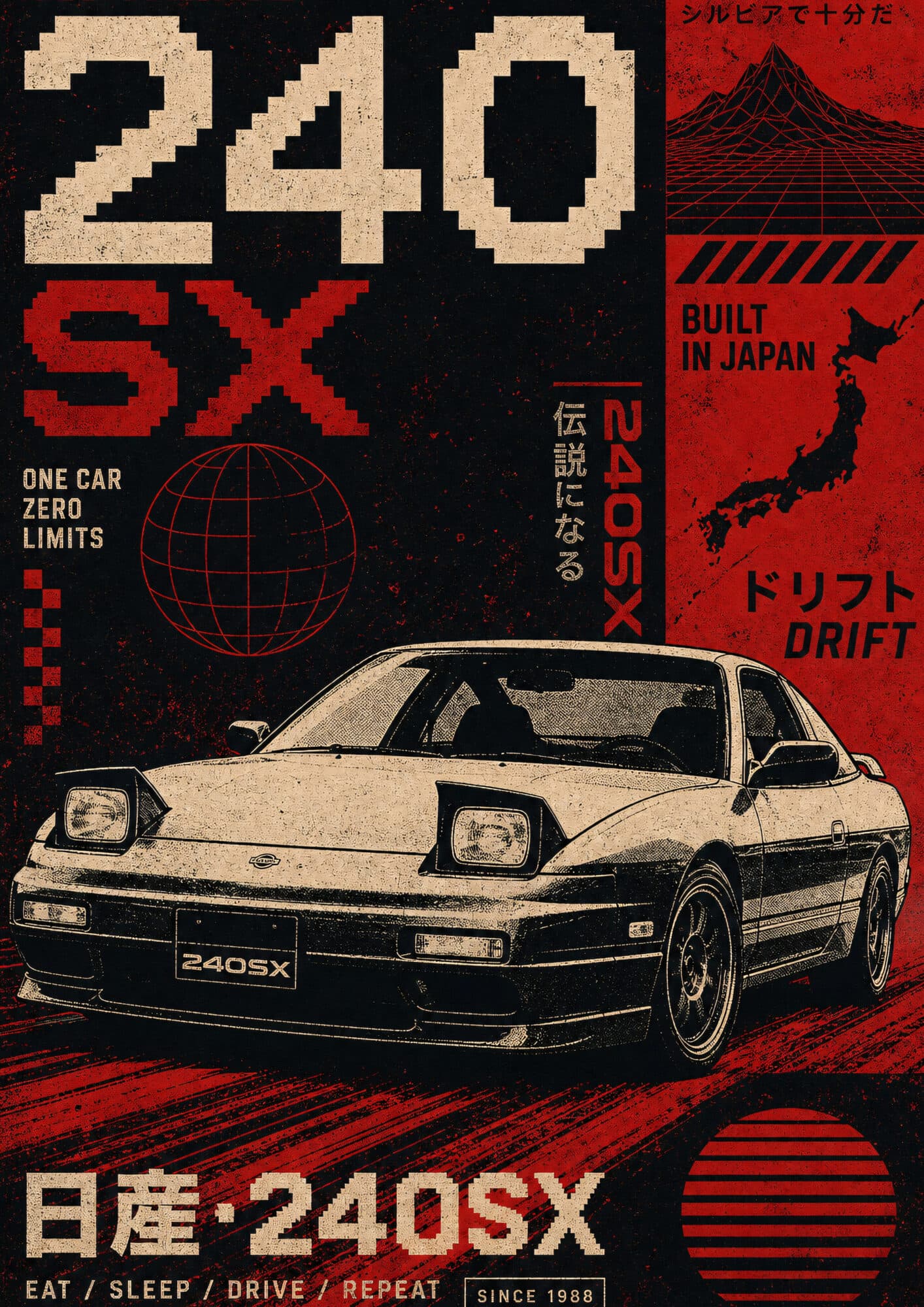 240SX Drift Legacy - Metal Poster by Shikkoku Design