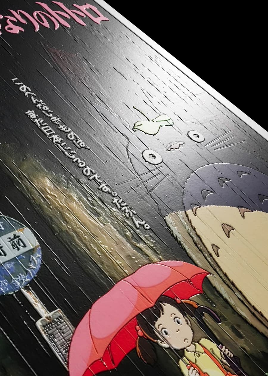 The Rainy Bus Stop - FeelForm™ Tactile Surface