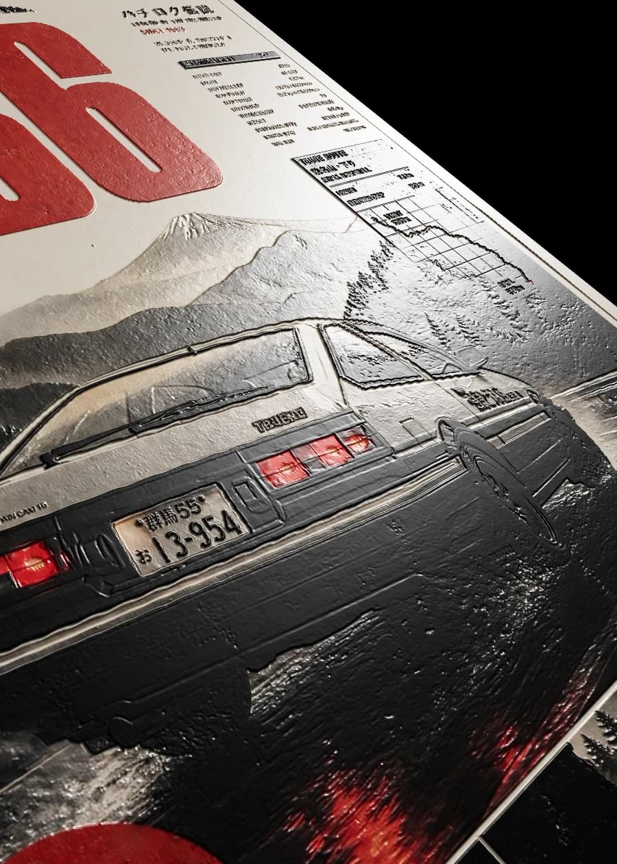 Takumi's Akina AE86 - FeelForm™ Tactile Surface